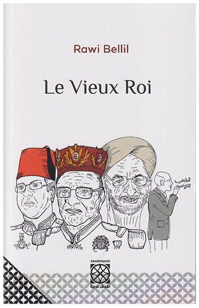 le vieux roi