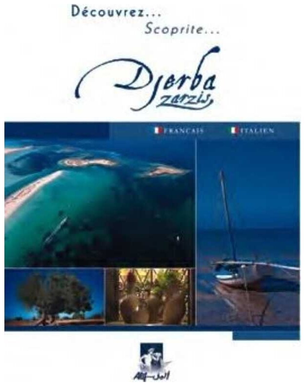 Découvrez Djerba/Zarzis
