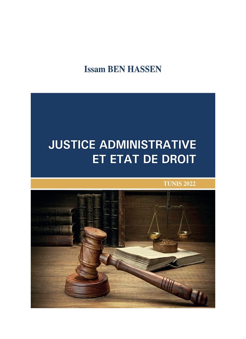 Justice administrative et Etat de droit