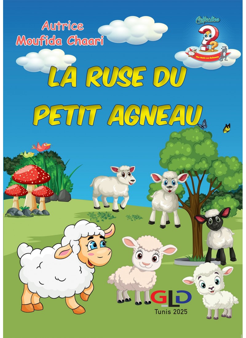 la ruse du petit agneau