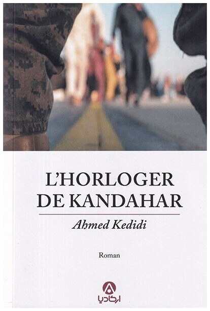 L'horloger de Kandahar