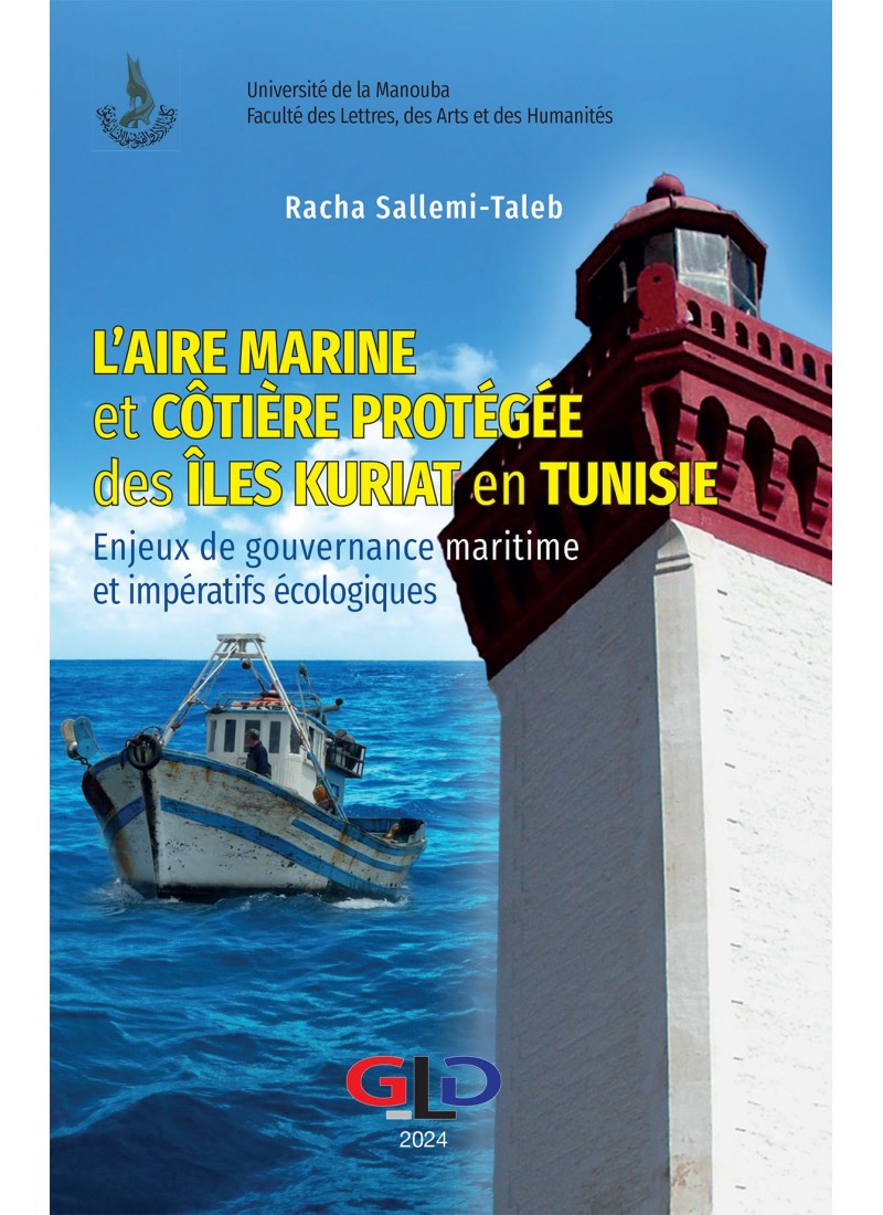 L’Aire marine et côtière protégée des Îles Kuriat en Tunisie