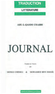 Journal