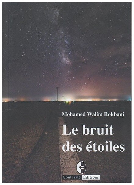 le bruit des étoiles