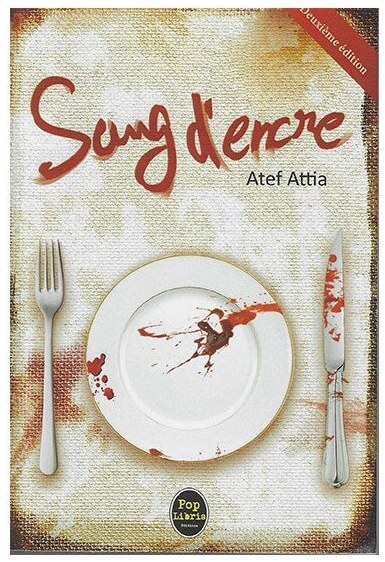 Sang D'Encre