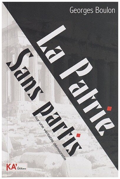 La patrie sans partis