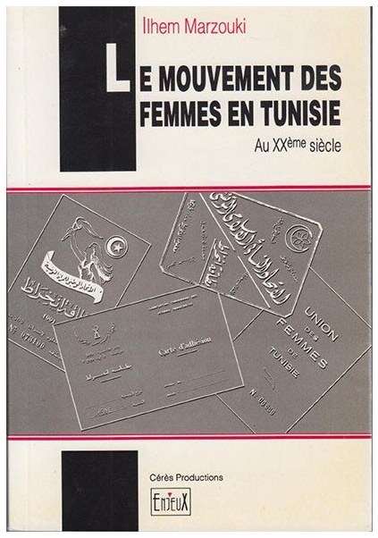 MOUVEMENT DES FEMMES EN TUNISI