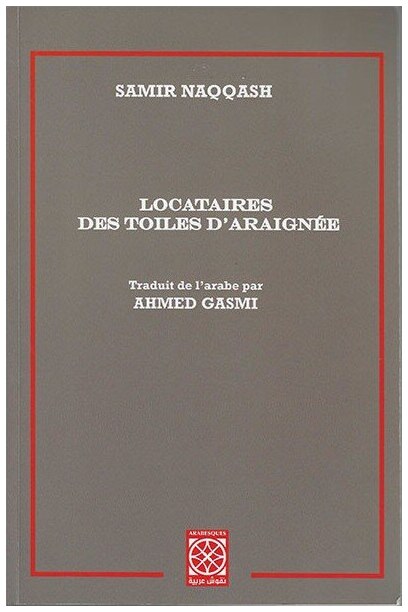 Locataires des toiles d'araignée