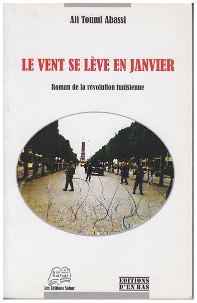 LE VENT SE LEVE EN JANVIER
