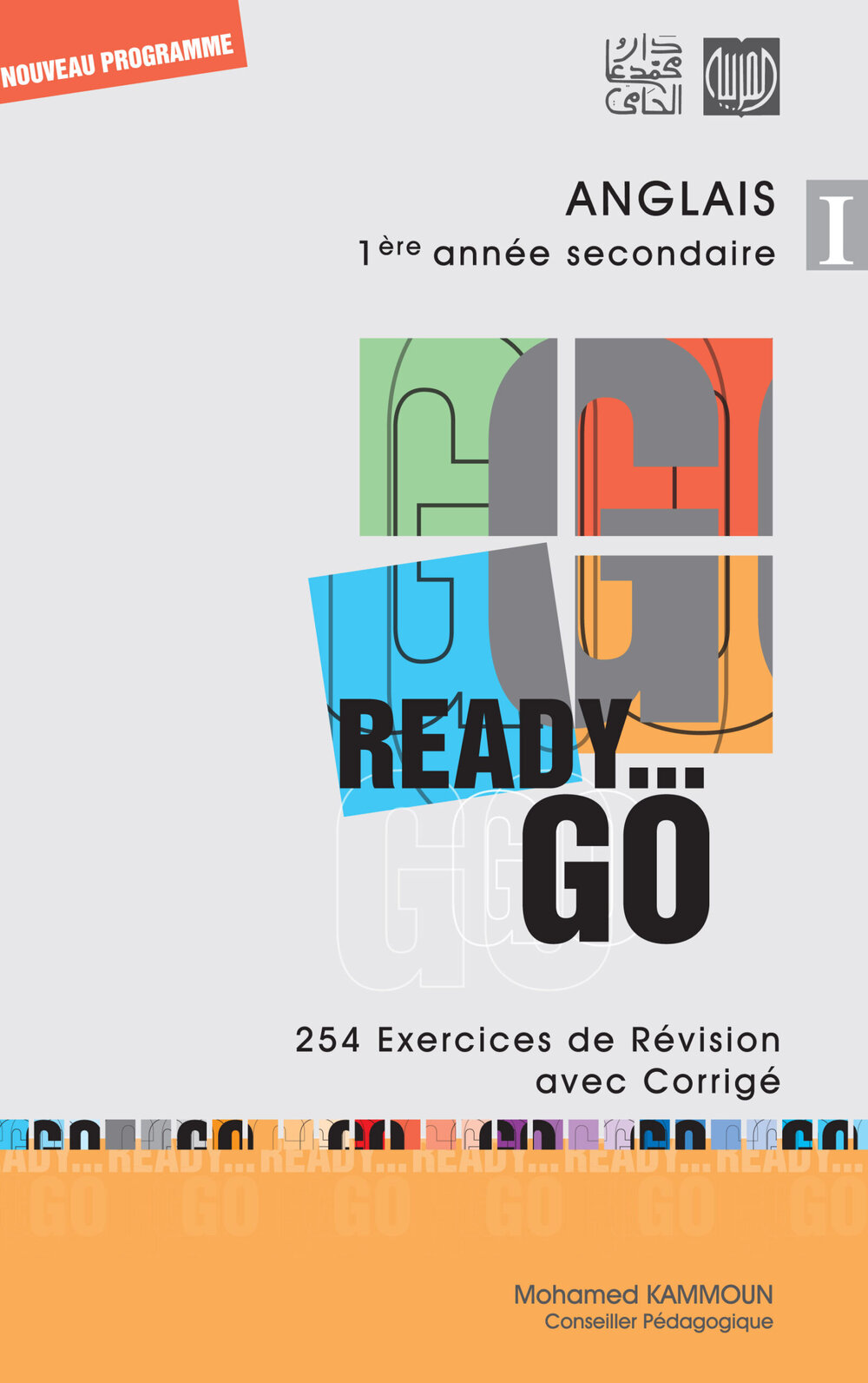 ready go 1