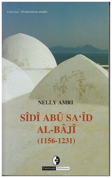 Sidi abu sa'ïd al-bäjï