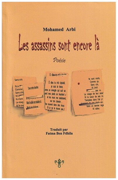 les assassins sont encore là