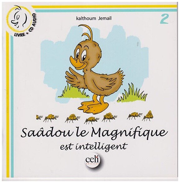 saadou est intelligent