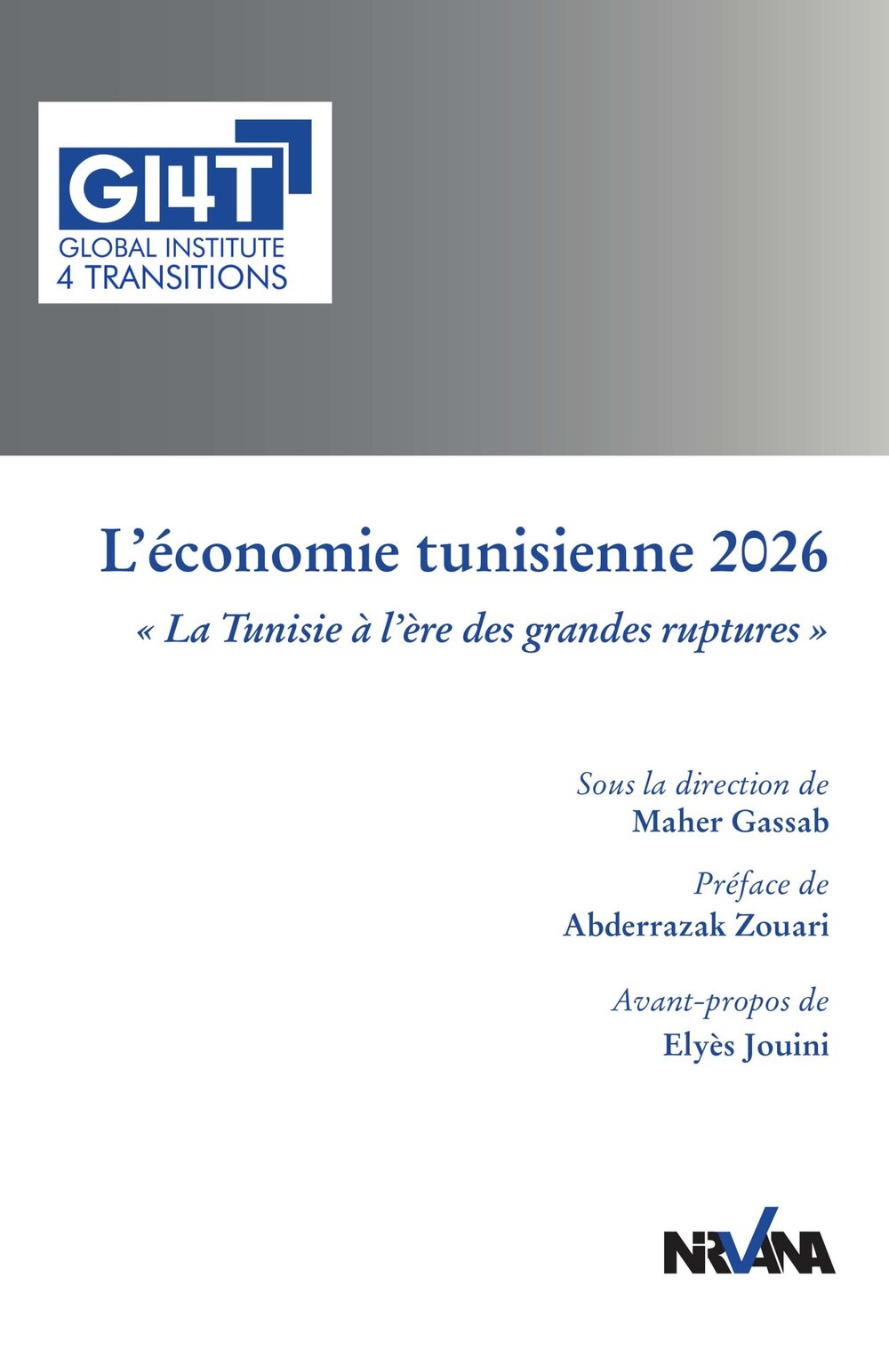 L’économie tunisienne 2026