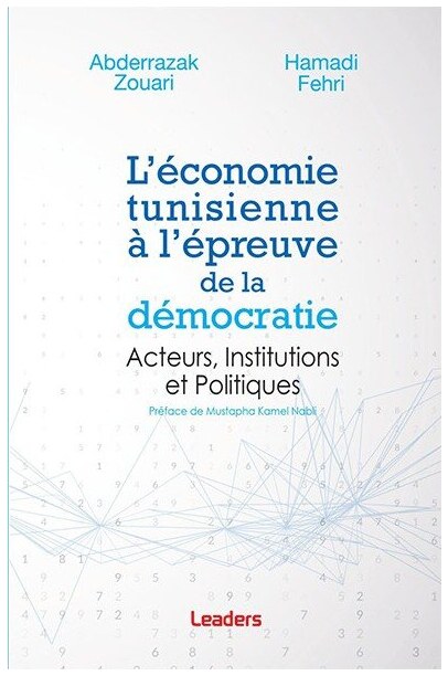 L'économie tunisienne à l'épreuve de la démocratie