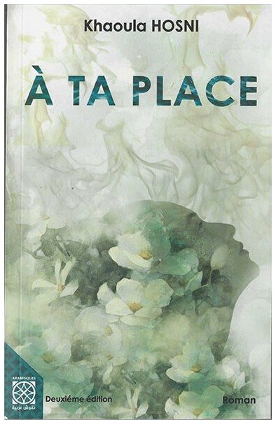 A ta place