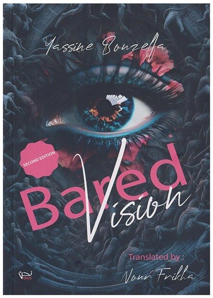 BARED VISION