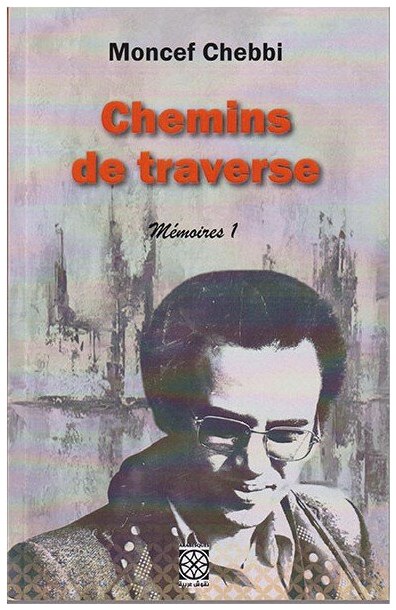 chemins de traverse