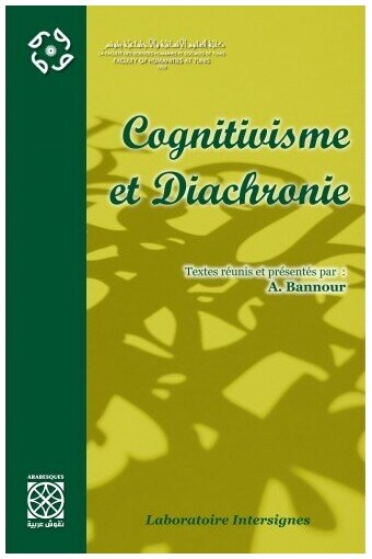 Cognitivisme et Diachronie