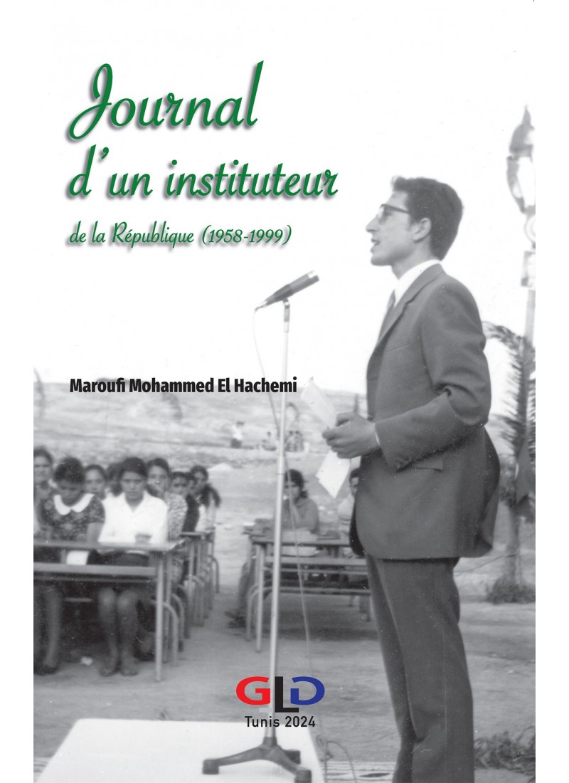 Journal d'un instituteur de la République (1958-1999)