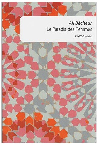 Le paradis des femmes