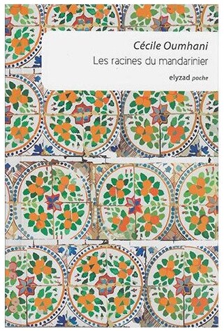 Les racines du mandarinier