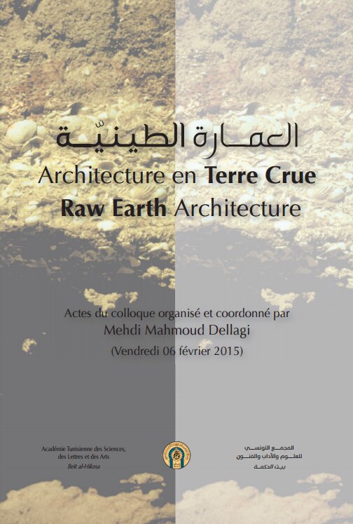 العمارة الطينيّة