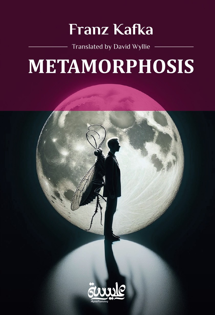 Metamorphosis
