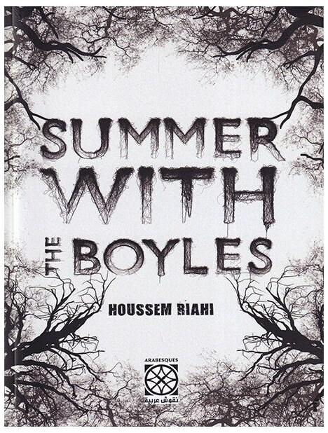 SUMMER WITH THE BOYLES
