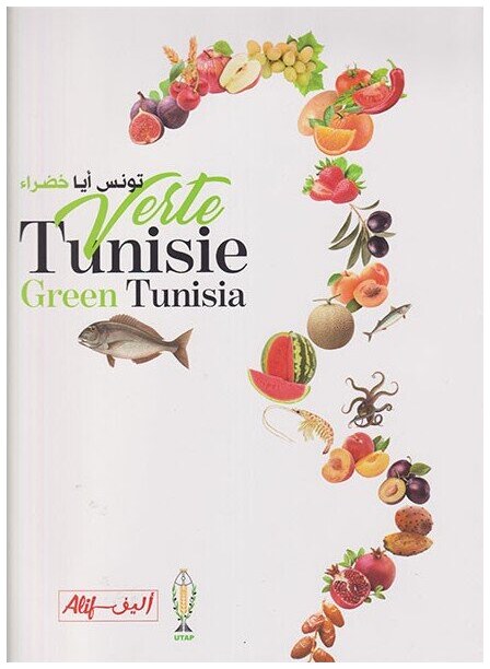 Tunisie verte
