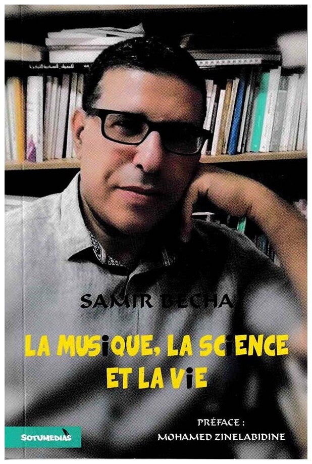 La musique, la science et la vie