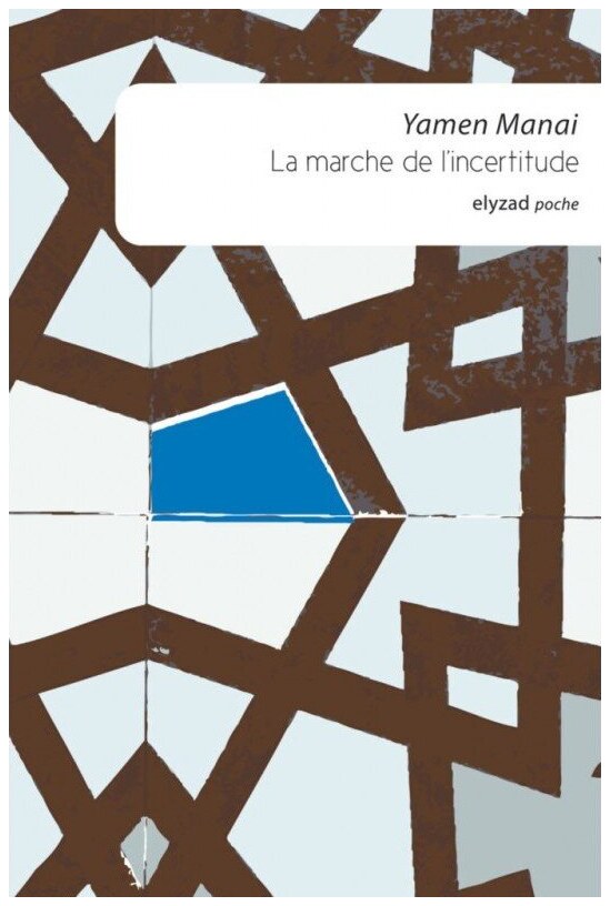 La marche de l'incertitude