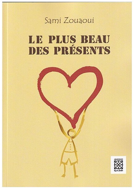Le plus beau des présents
