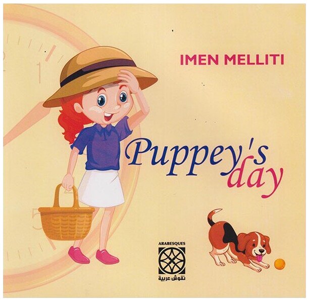 puppey's day