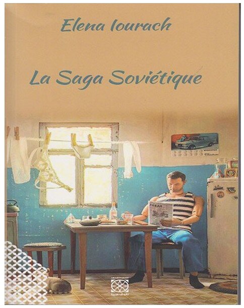 la saga soviétique