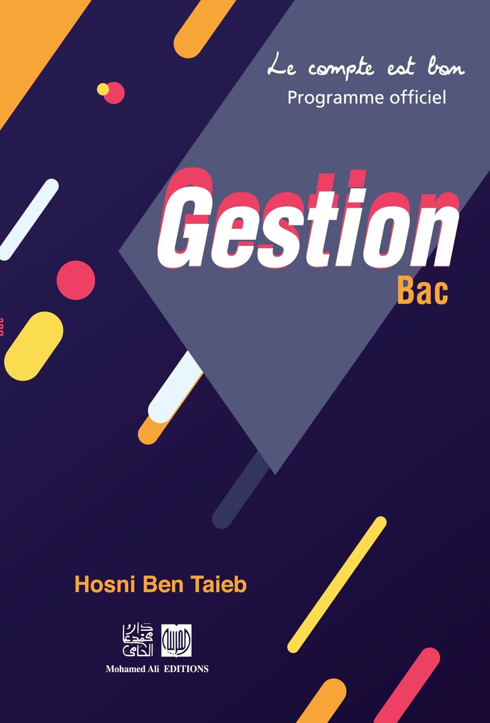Gestion Bac