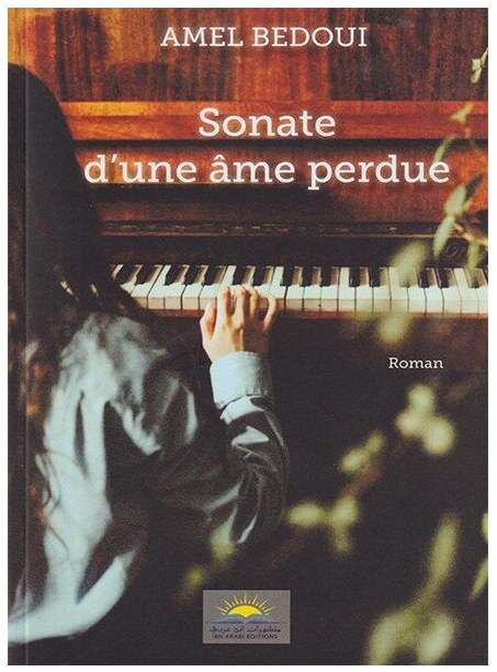 Sonate d'une âme perdue