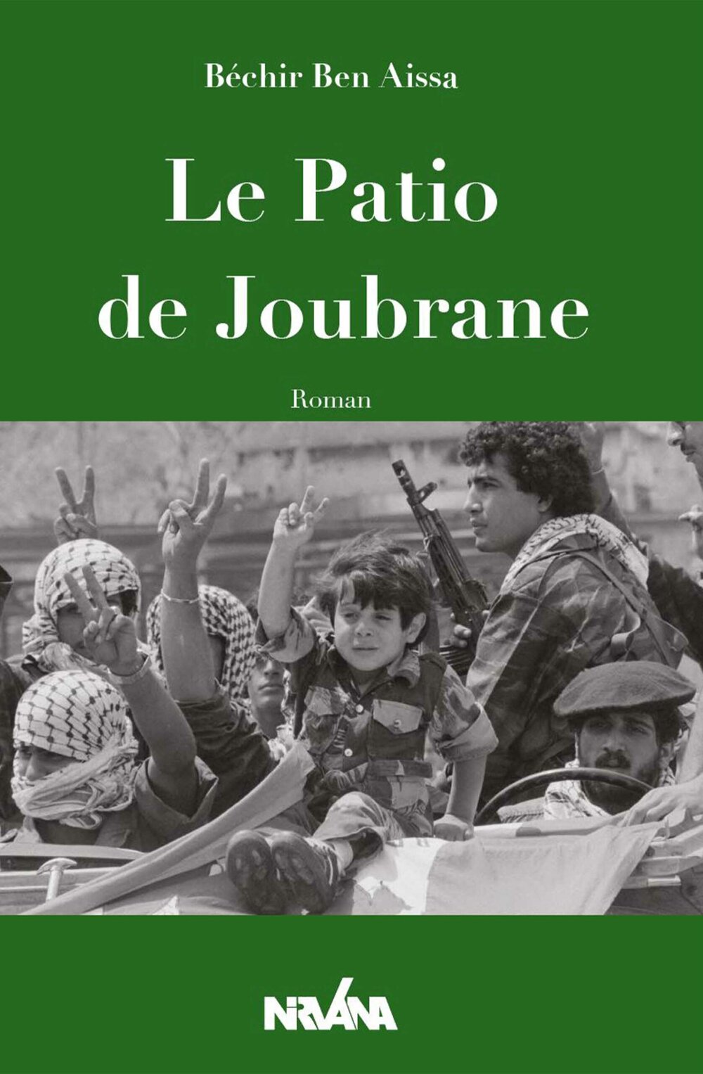 Le Patio de Joubrane