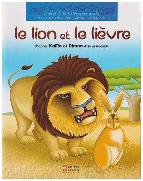 Le lion et le lièvre