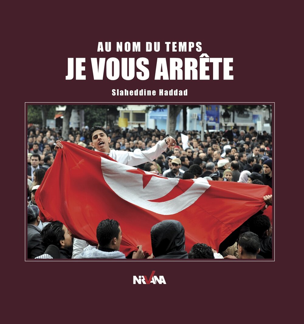 Au nom du temps je vous arrête