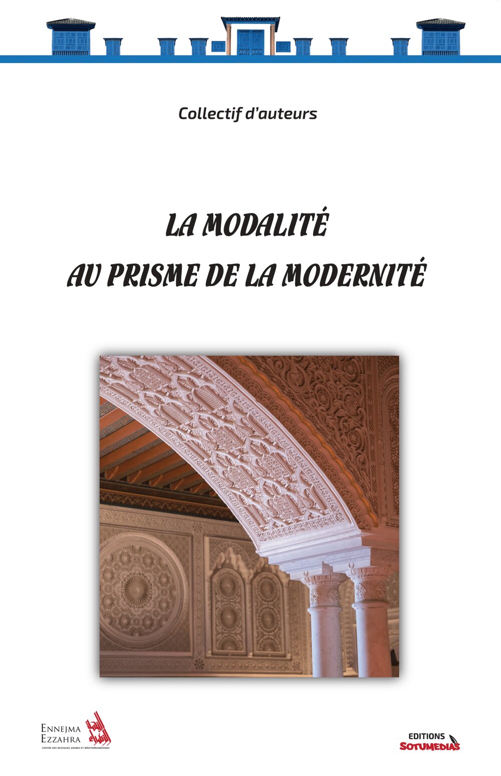La modalité au prisme de la modernité