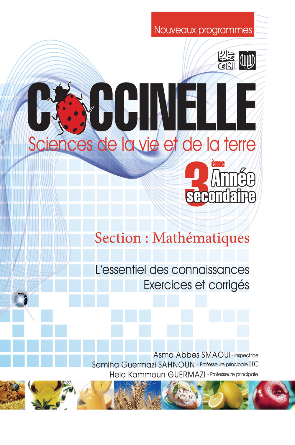 coccinelle 3 math
