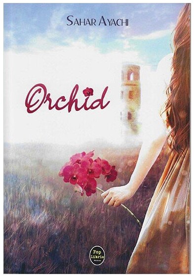 Orchid