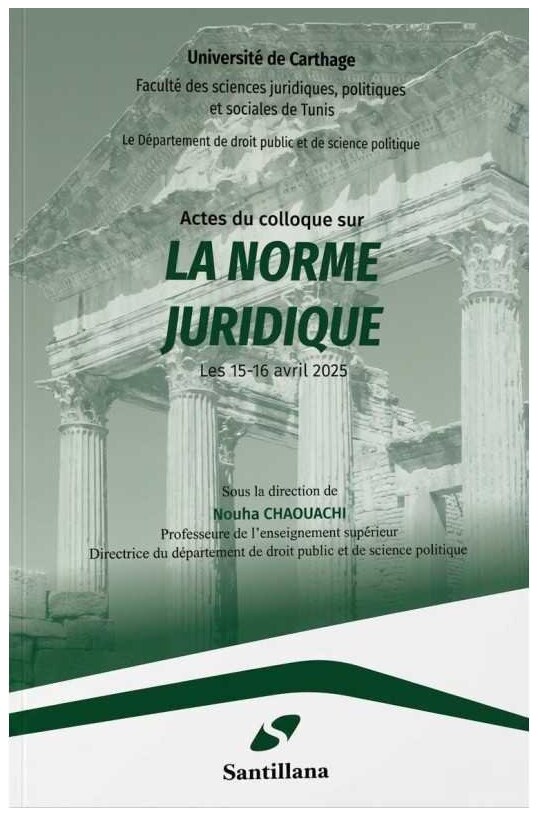 LA NORME JURIDIQUE