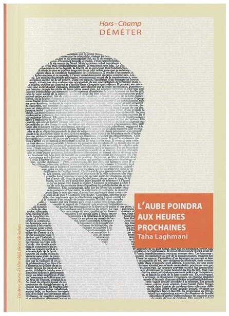L'aube poindra au heures prochaines