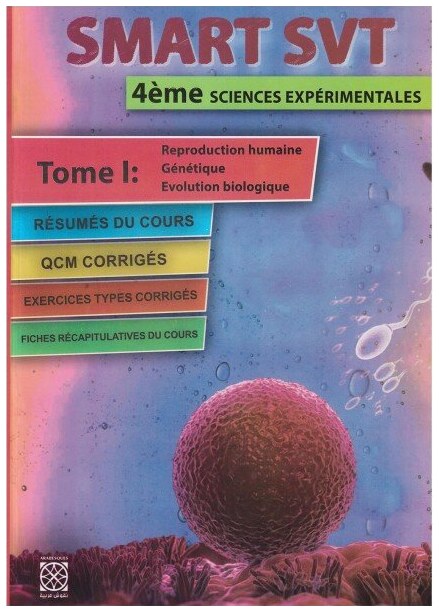 Smart SVT 4ème sciences expérimentales