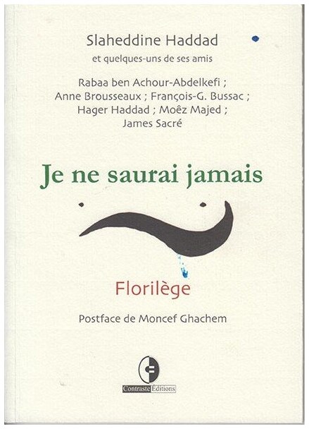 Florilège