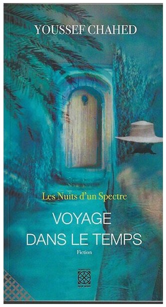 Voyage dans le temps