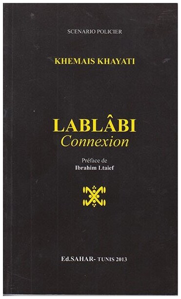 LABLABI Connexion