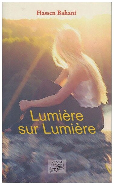 Lumière sur lumière
